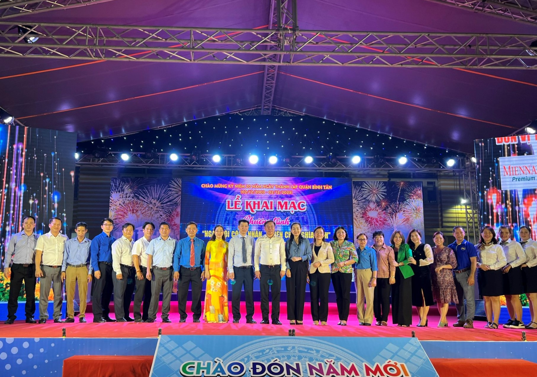 Các ban lãnh đạo, đơn vị tài trợ chương trình